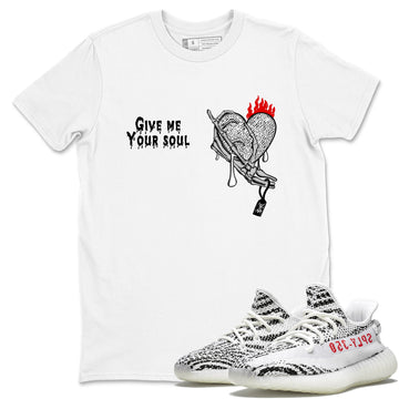 Give Me Your Soul Sneaker Tees - Yeezy 350 Zebra