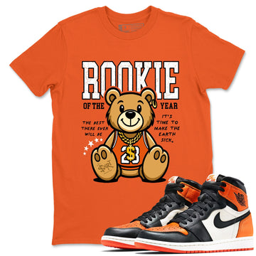 Rookie Of The Year Sneaker Tees - Air Jordan 1 Shattered Backboard