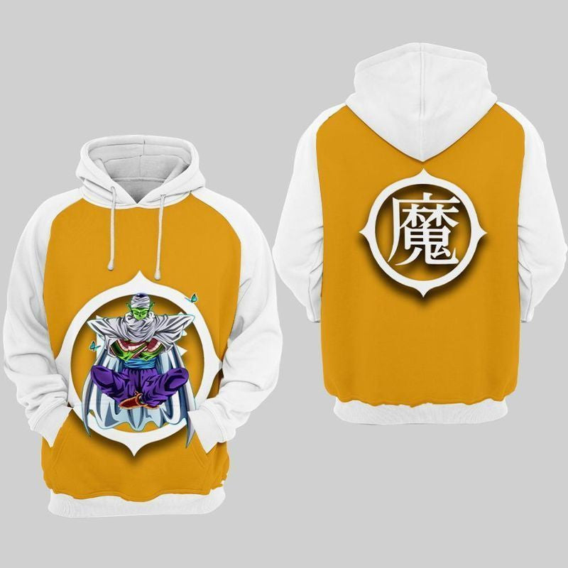 Dragon's Ball Piccolo Yellow &amp; White Over Print 3d Hoodie Zip Hoodie