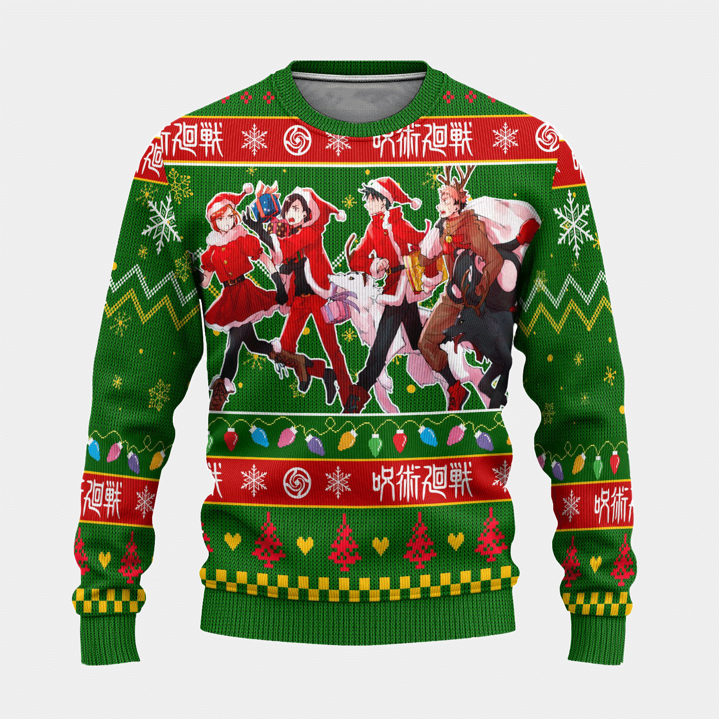 Jujutsu Kaisen Anime Christmas 14 Ugly Sweater Gifts, Jujutsu Kaisen Anime Gift Fan Ugly Sweater