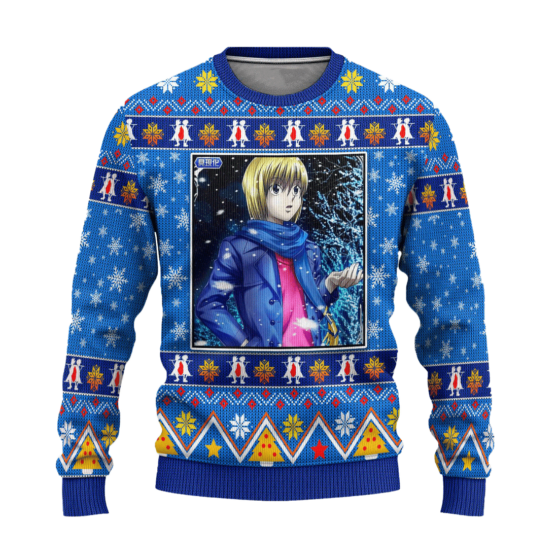 Hunter X Hunter Anime Kurapika 5 Ugly Sweater Gifts, Hunter X Hunter Anime Gift Fan Ugly Sweater