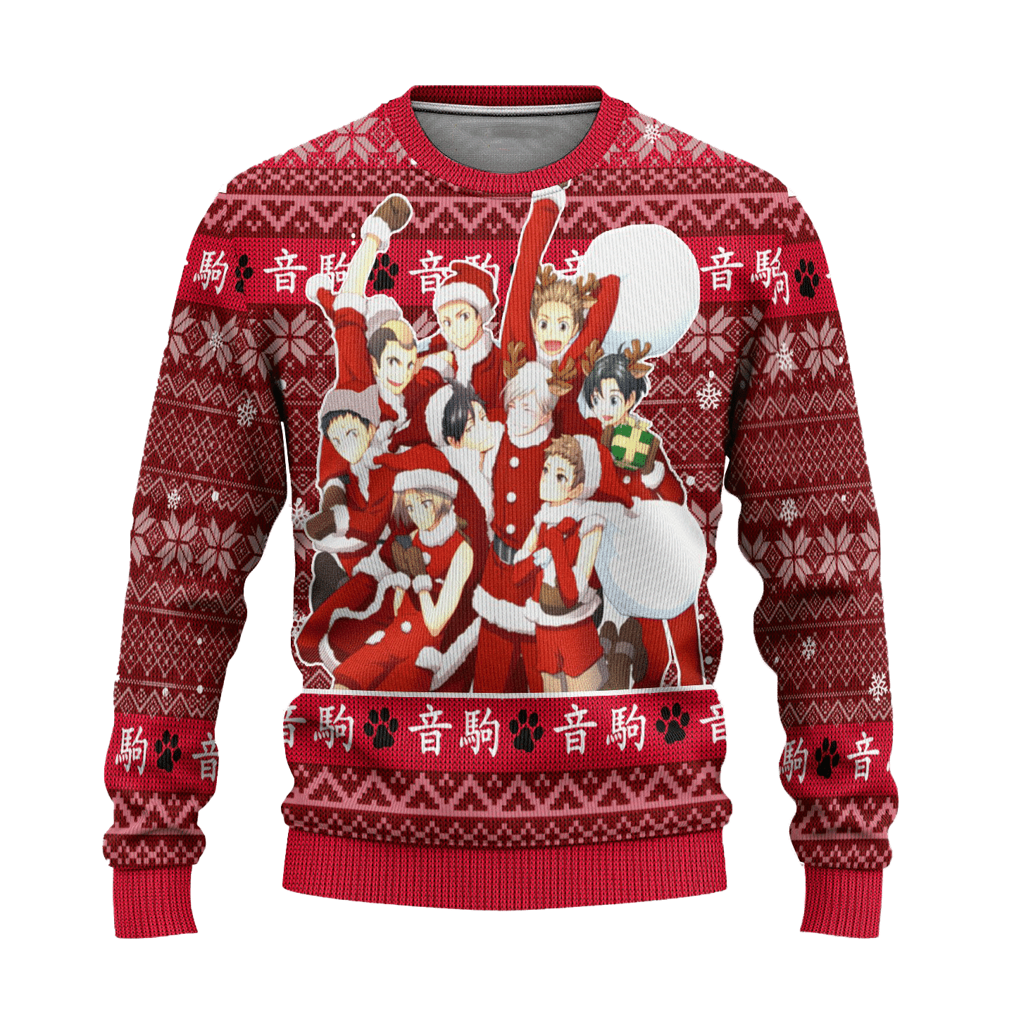 Haikyuu Anime Nekoma High 16 Ugly Sweater Gifts, Haikyuu Anime Gift Fan Ugly Sweater