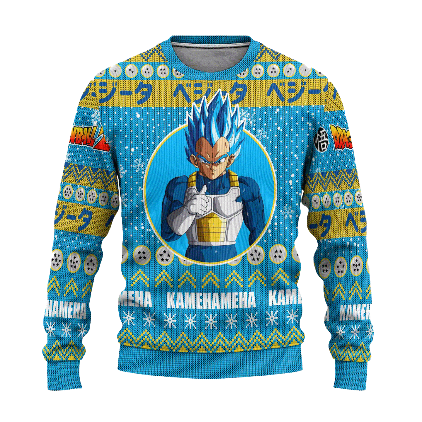 Dragon Ball Anime Vegeta 8 Ugly Sweater Gifts, Dragon Ball Anime Gift Fan Ugly Sweater