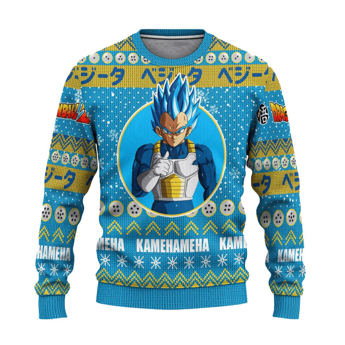 Dragon Ball Anime Vegeta 8 Ugly Sweater Gifts, Dragon Ball Anime Gift Fan Ugly Sweater