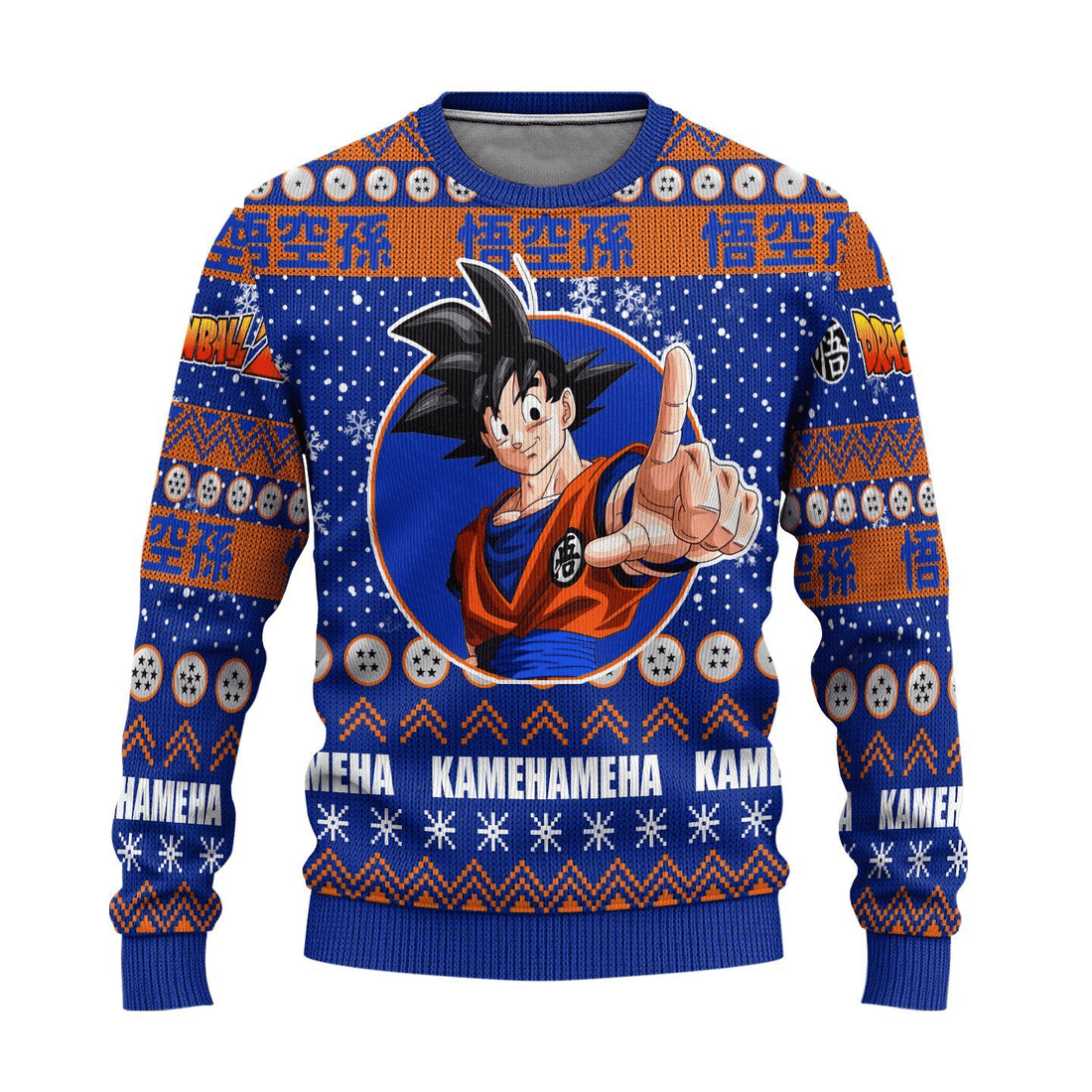 Dragon Ball Anime Son Goku 6 Ugly Sweater Gifts, Dragon Ball Anime Gift Fan Ugly Sweater