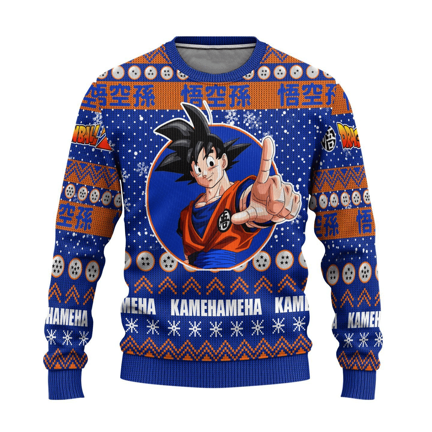 Dragon Ball Anime Son Goku 6 Ugly Sweater Gifts, Dragon Ball Anime Gift Fan Ugly Sweater