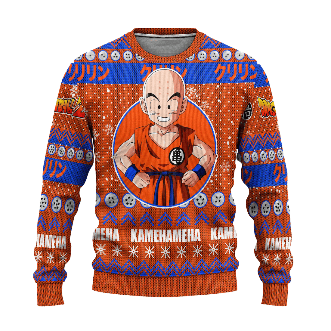 Dragon Ball Anime Krillin 9 Ugly Sweater Gifts, Dragon Ball Anime Gift Fan Ugly Sweater