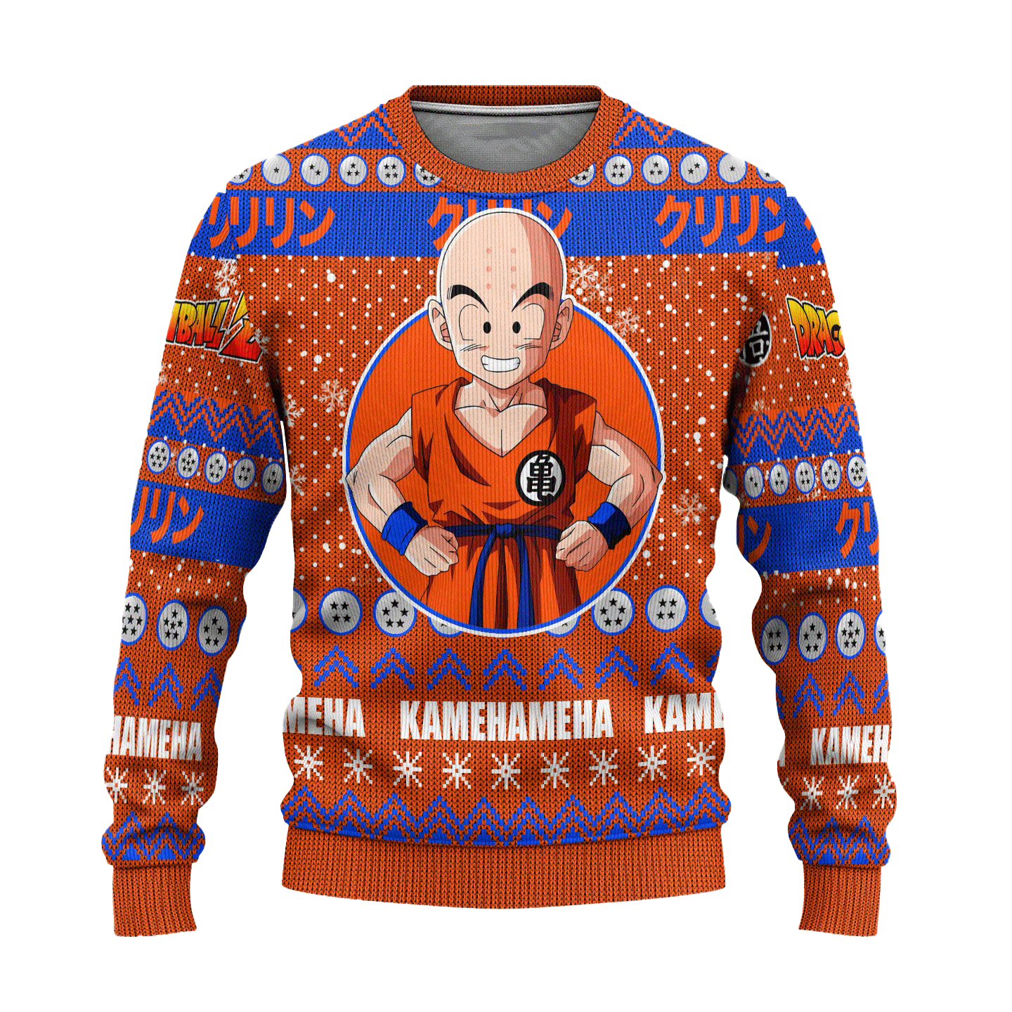 Dragon Ball Anime Krillin 9 Ugly Sweater Gifts, Dragon Ball Anime Gift Fan Ugly Sweater