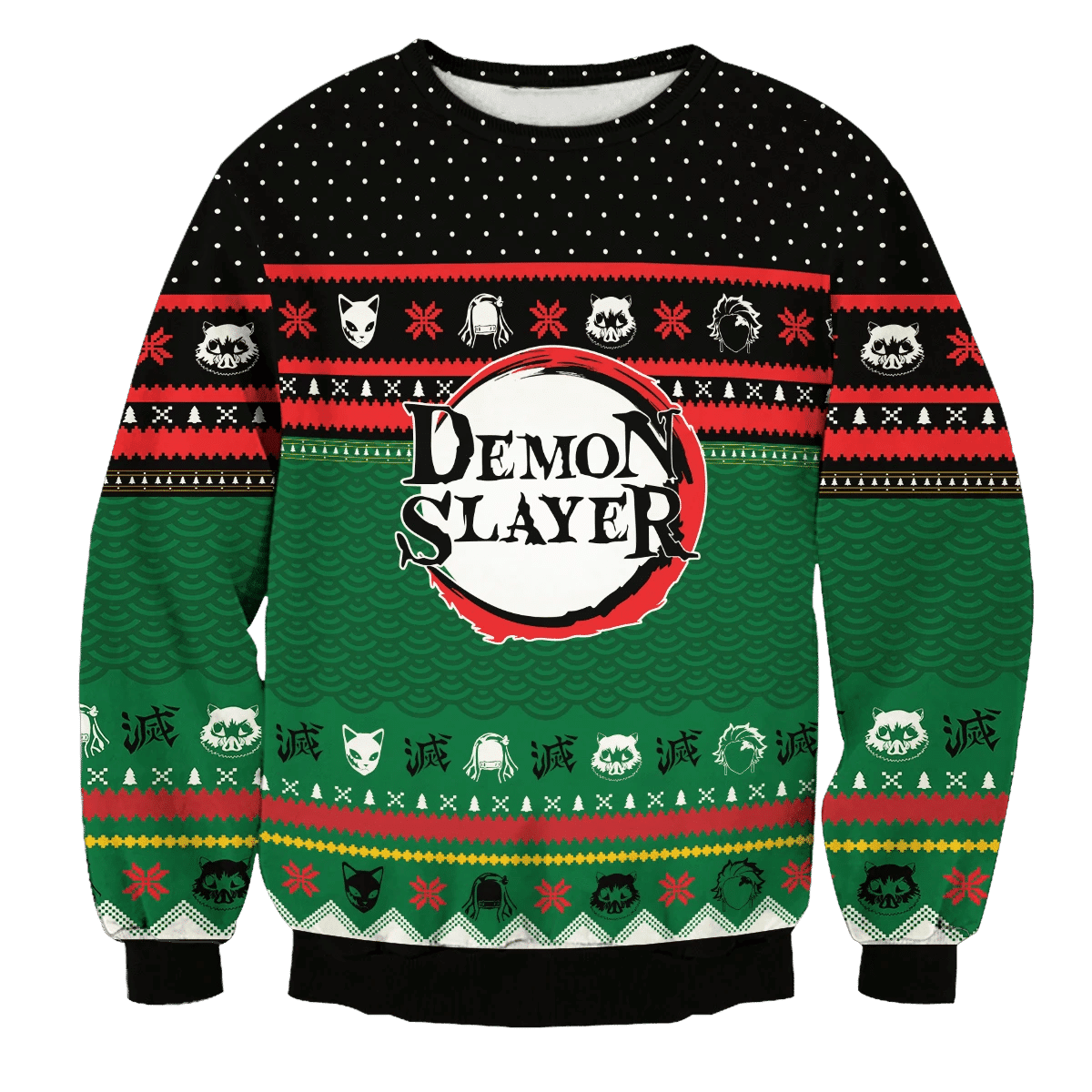 Demon Slayer Kimetsu No Yaiba Anime 45 Ugly Sweater, Demon Slayer Anime Gift Fan Ugly Sweater