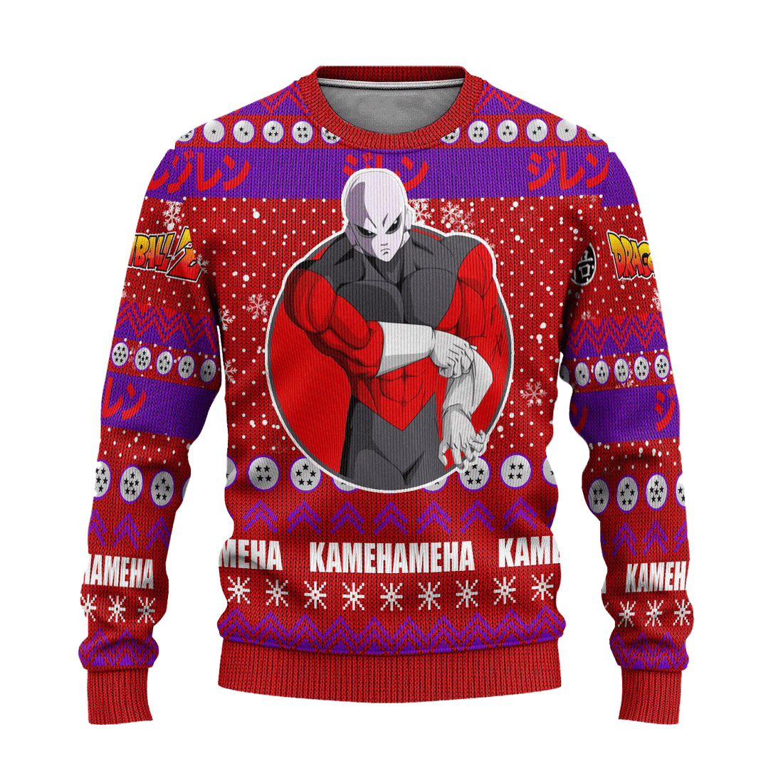 Dragon Ball Anime Jiren 10 Ugly Sweater, Dragon Ball Anime Gift Fan Ugly Sweater
