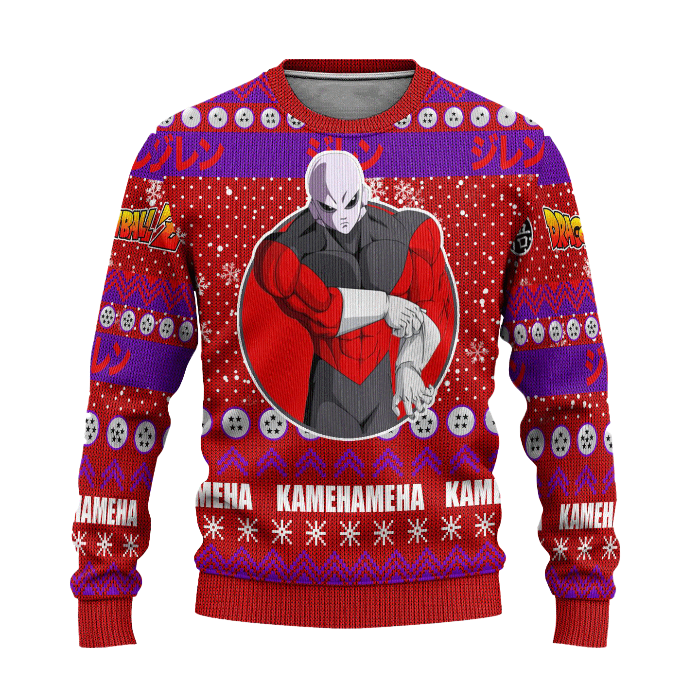 Dragon Ball Anime Jiren 10 Ugly Sweater, Dragon Ball Anime Gift Fan Ugly Sweater