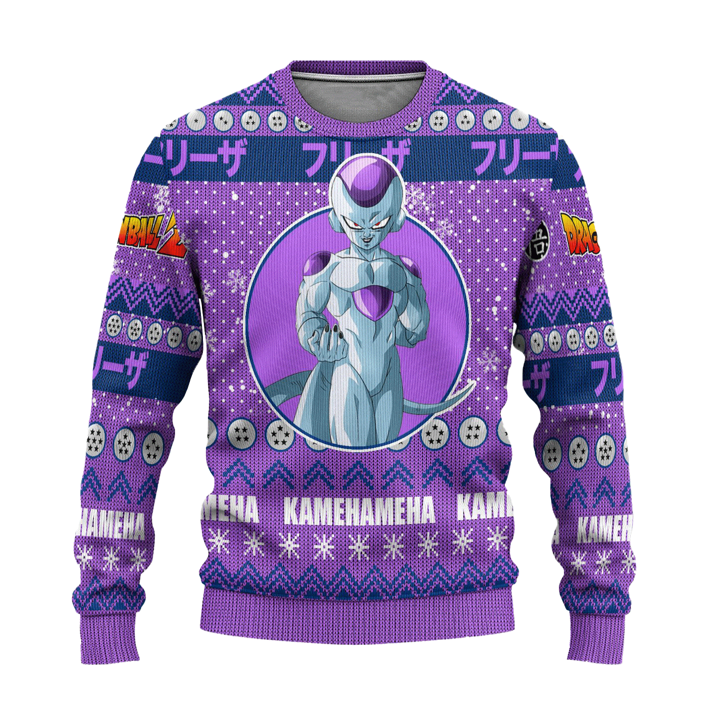 Dragon Ball Anime Frieza 11 Ugly Sweater, Dragon Ball Anime Gift Fan Ugly Sweater