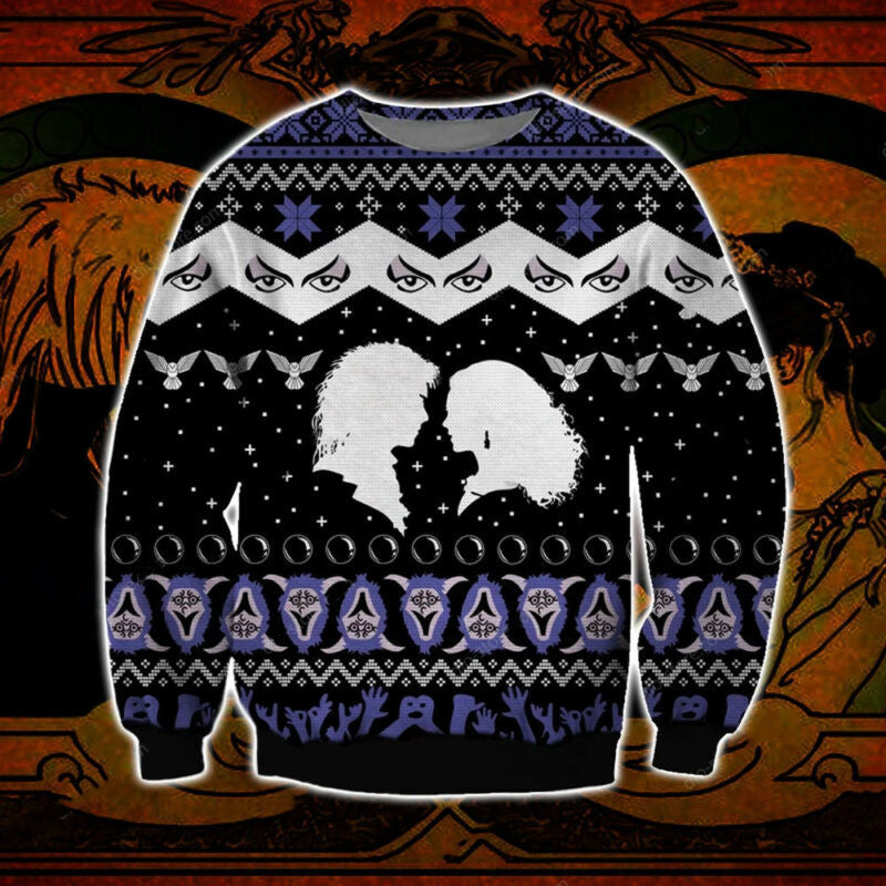 Labyrinth Ugly Christmas Sweater
