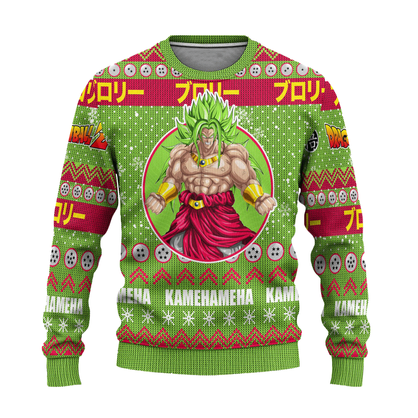 Dragon Ball Anime Broly 17 Ugly Sweater Gifts, Dragon Ball Anime Gift Fan Ugly Sweater