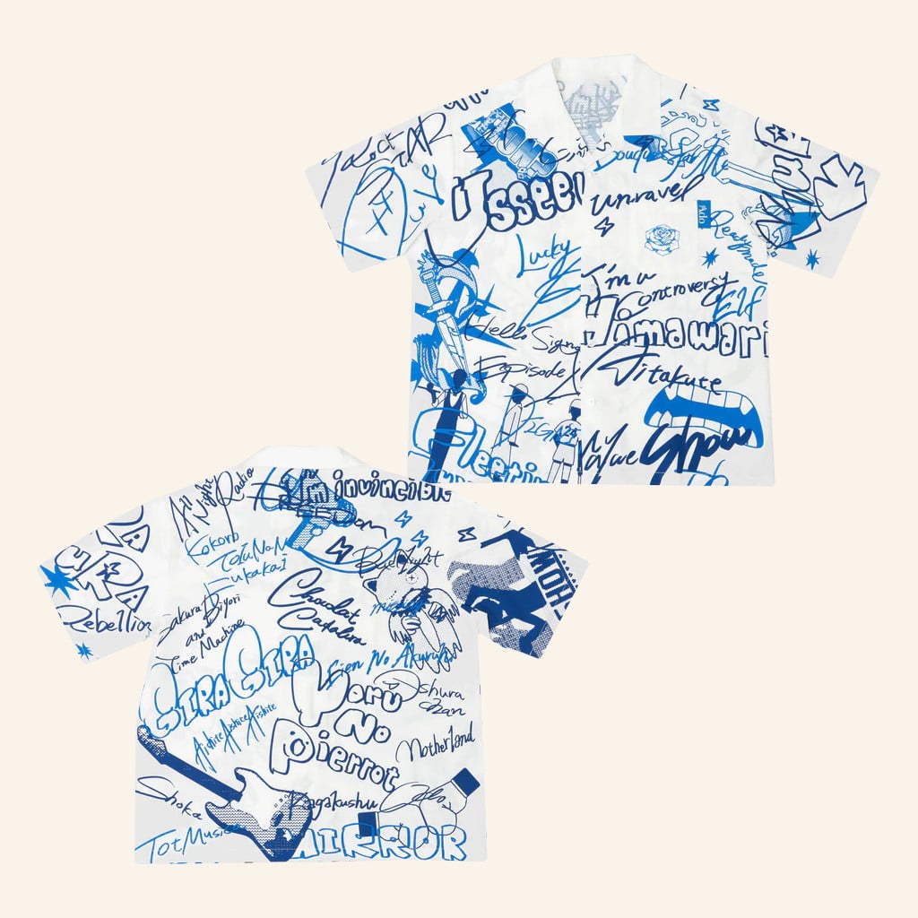 Ado Merch Ado Hawaiian Shirt Christmas Gifts For Boyfriend -WearandDecor