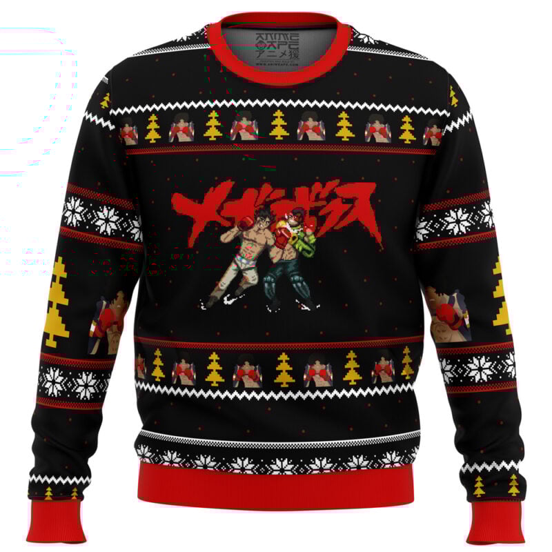 Megalo Box Sprites Ugly Christmas Sweater