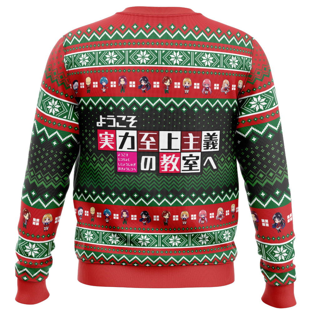 Christmas Elite Student Classroom of the Elite Ugly Christmas Sweaters