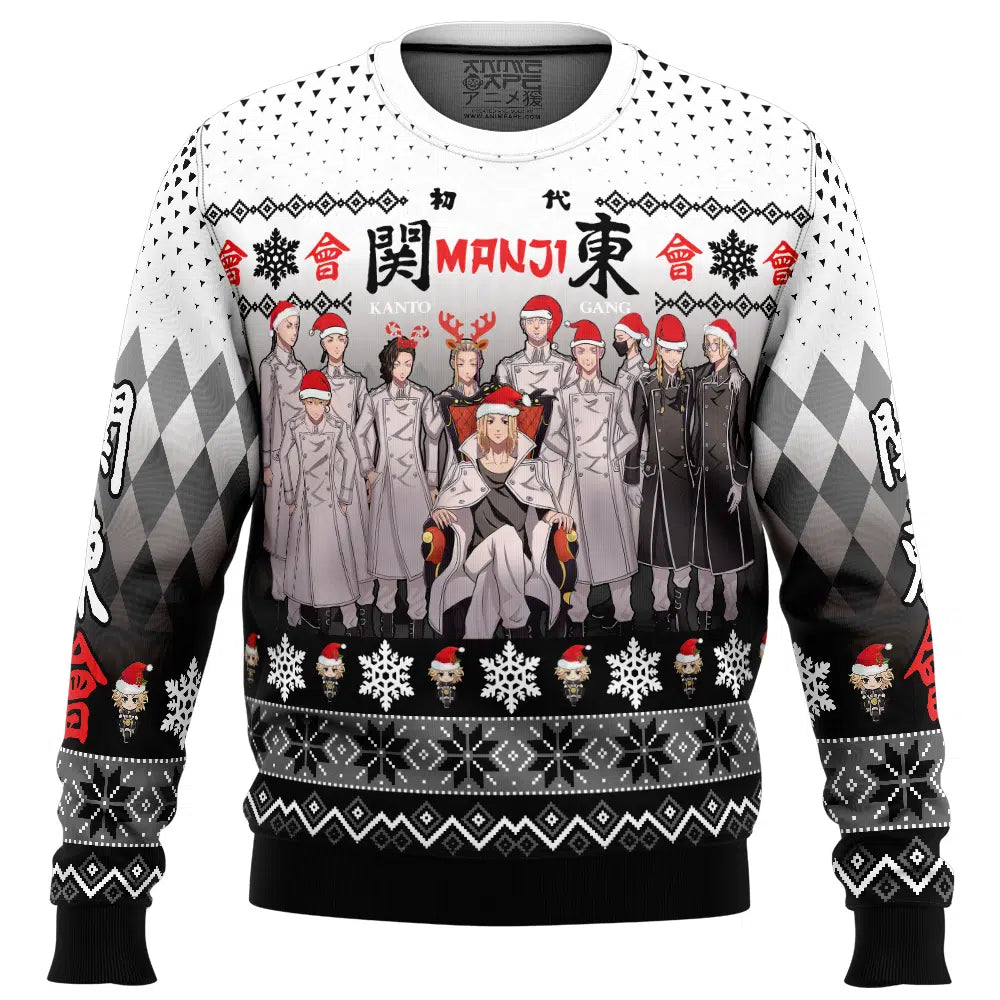 Kanto Gang Tokyo Revengers Ugly Christmas Sweater