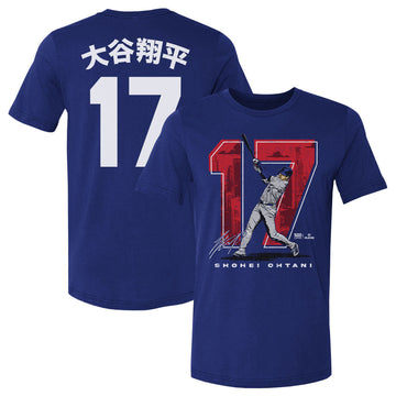 Shohei Ohtani Los Angeles D Japanese Name Number F&B  - Allenshoesaccessories