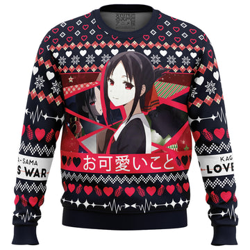 O Kawaii Koto Kaguya-sama: Love is War Ugly Christmas Sweater