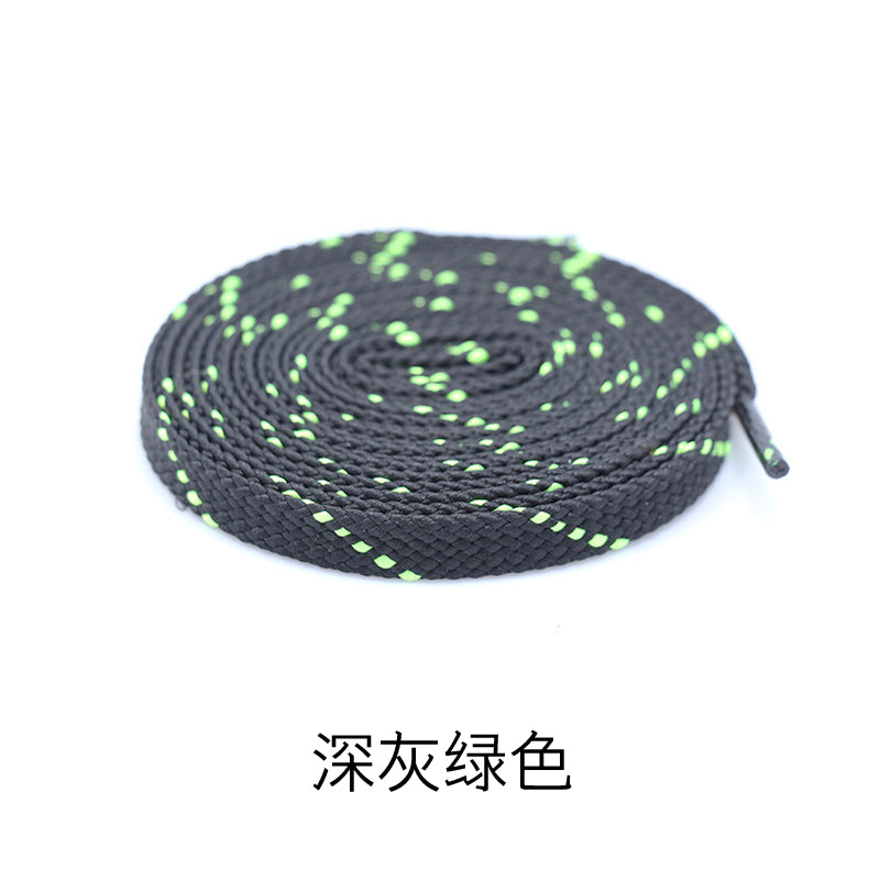 Suitable for Li Ning Color Flat Lacing Basketball Shoes Black and White Board Shoes Shen Dun Flashing City Anta Running Double-Layer Blue
