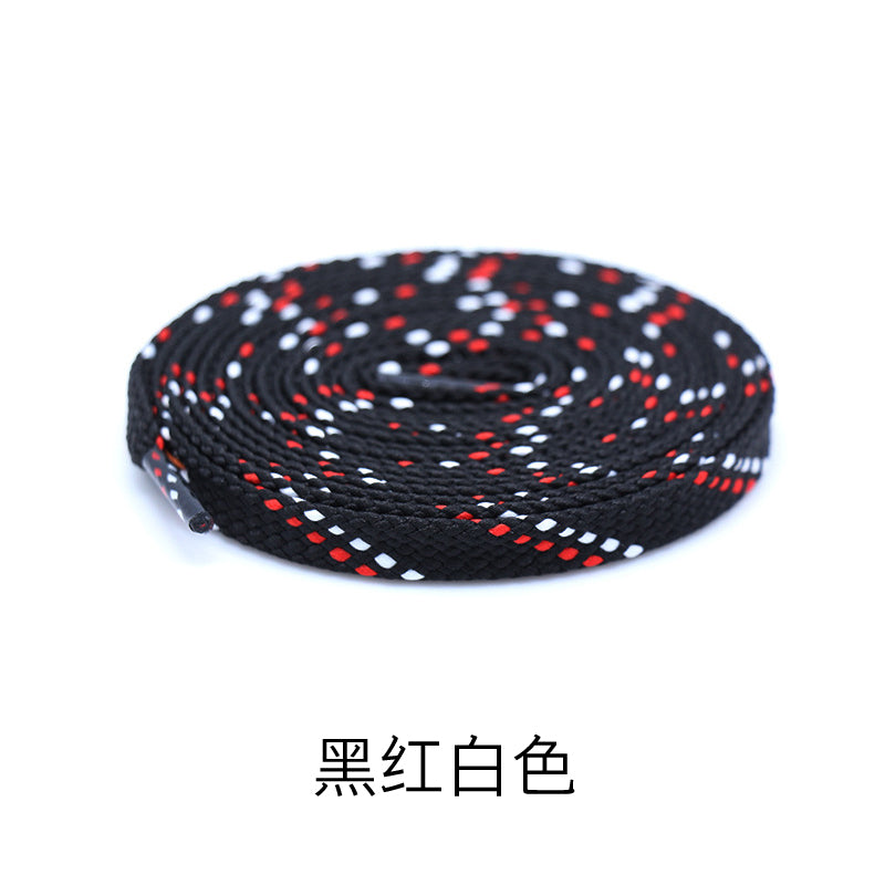 Suitable for Li Ning Color Flat Lacing Basketball Shoes Black and White Board Shoes Shen Dun Flashing City Anta Running Double-Layer Blue