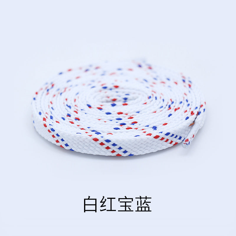 Suitable for Li Ning Color Flat Lacing Basketball Shoes Black and White Board Shoes Shen Dun Flashing City Anta Running Double-Layer Blue