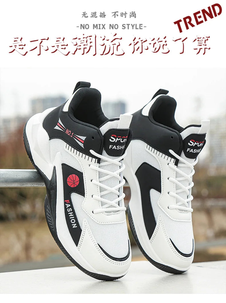 2025 Men’s Retro Basketball Shoes – Breathable Non-Slip Gym & Training Sneakers
