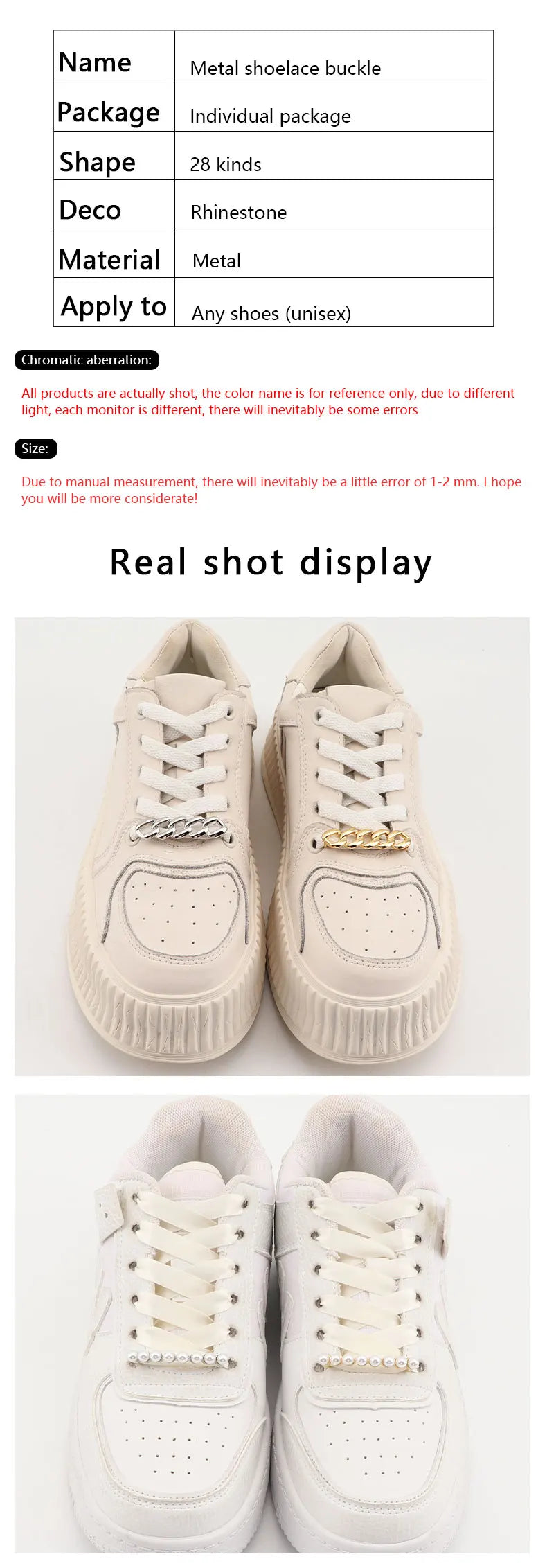Shoelaces Charms Shoe Laces Decorations Shoelace Clips Basketball Accessories for AF1 Girl Women Man Sneakers Casual Shoes 1PCS