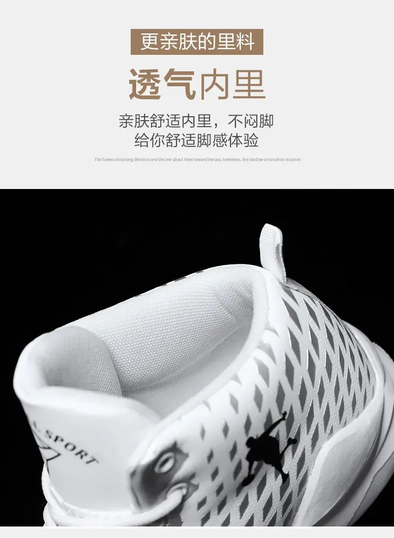 Men’s High-Top Basketball Sneakers – Fashion Street Sport Shoes
