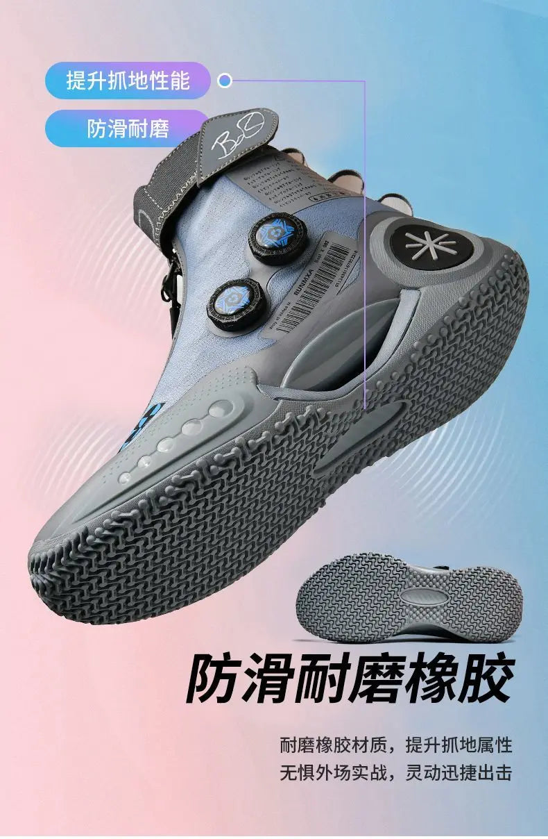 2025 Outdoor Basketball Shoes – Shock-Absorbing, Anti-Slip Sneakers for Adults
