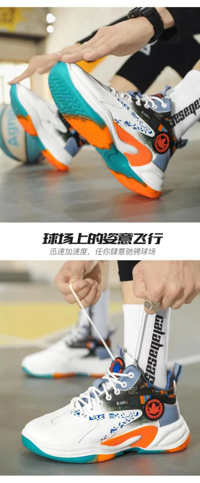 Men’s High-Top Basketball Shoes – Breathable Outdoor Sport Sneakers