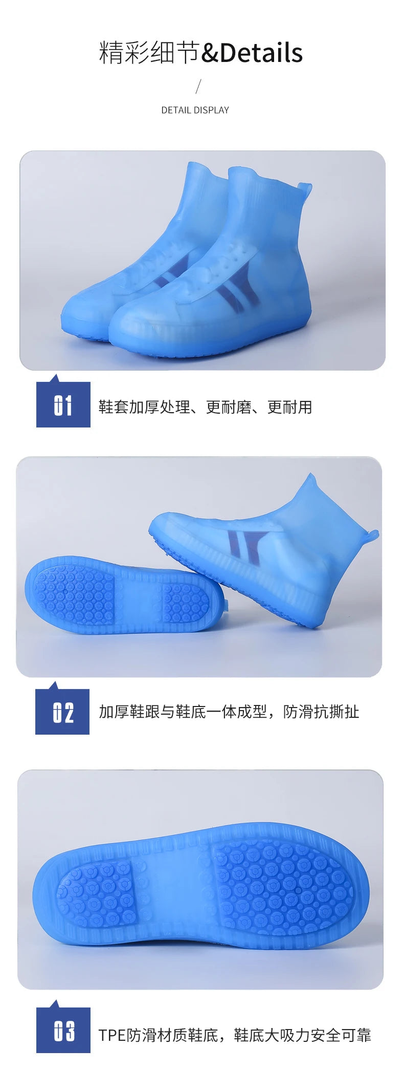 Reusable Rain Boots Waterproof Rain Shoes Covers Non Slip Silicone Overshoes Unisex Rubber Water Resistant Shoe Covers Rainy Day