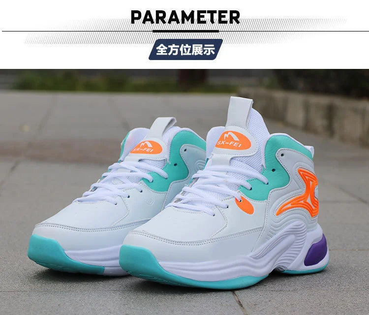 Men’s High-Top Basketball Shoes – Leather, Non-Slip, Cushioned Outdoor Sneakers