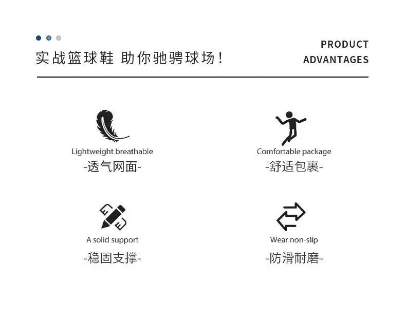 2025 Outdoor Basketball Shoes – Shock-Absorbing, Anti-Slip Sneakers for Adults