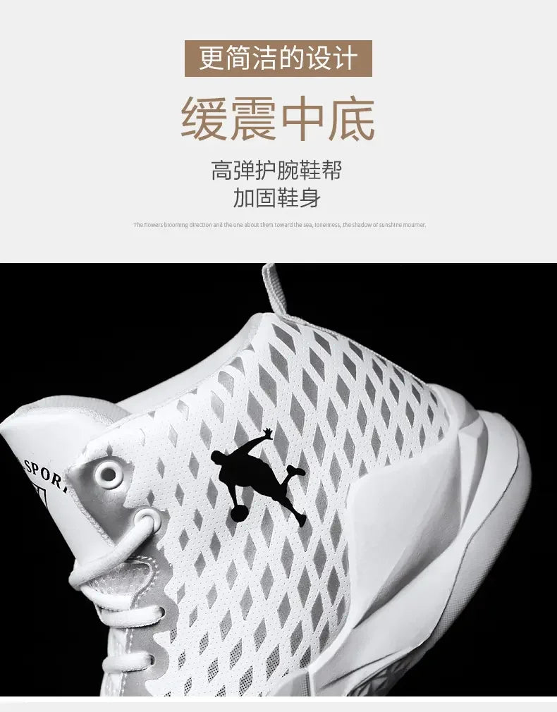 Men’s High-Top Basketball Sneakers – Fashion Street Sport Shoes