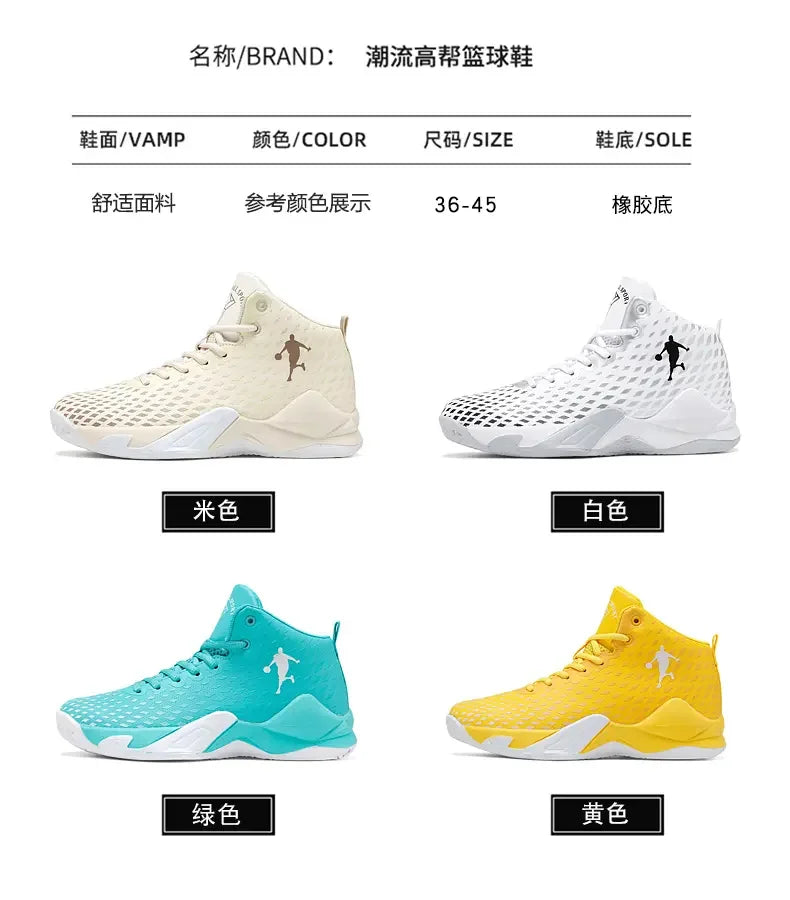 Men’s High-Top Basketball Sneakers – Fashion Street Sport Shoes