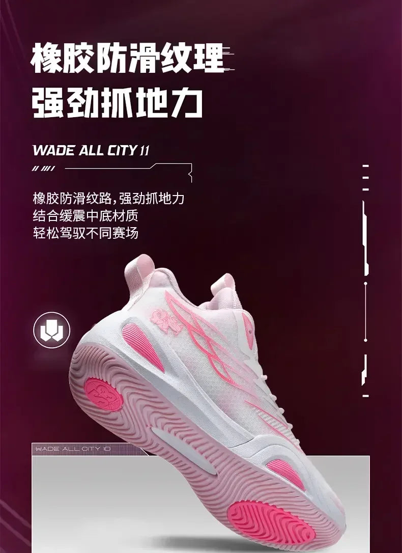2025 Couple Basketball Shoes for Men and Women Sports Training Shoes  Male Tennis Sneakers Nonslip Basketball
