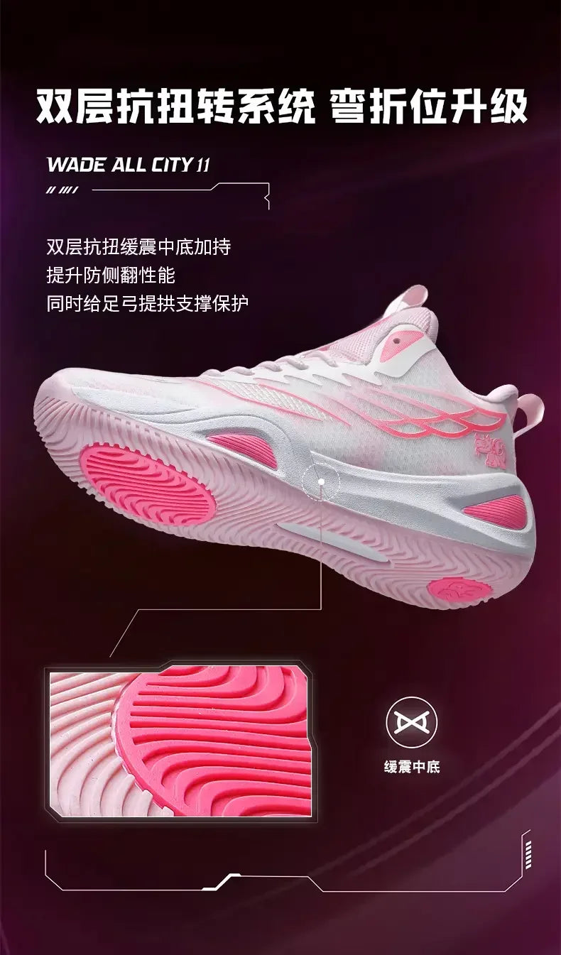 2025 Couple Basketball Shoes for Men and Women Sports Training Shoes  Male Tennis Sneakers Nonslip Basketball