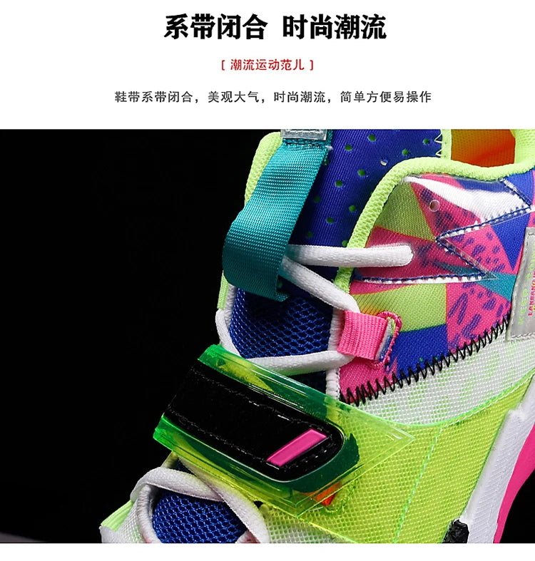 Men Basketball Shoes Couple Brethable Outdoor Sports Shoes Women Basketball Sneakers Men Trainer Gym Shoes Male High-top