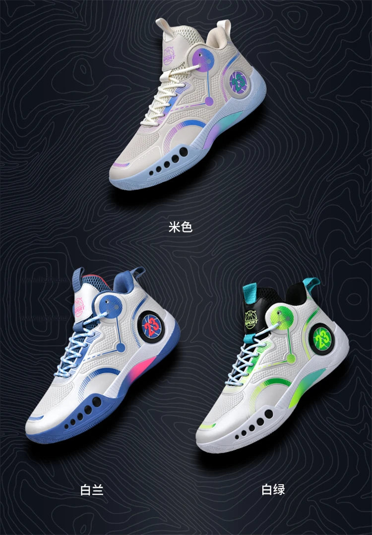 Men's Basketball Shoes Breathable Cushioning Non-Slip Wearable Sports Shoes Gym Training Athletic Basketball Sneakers for Women