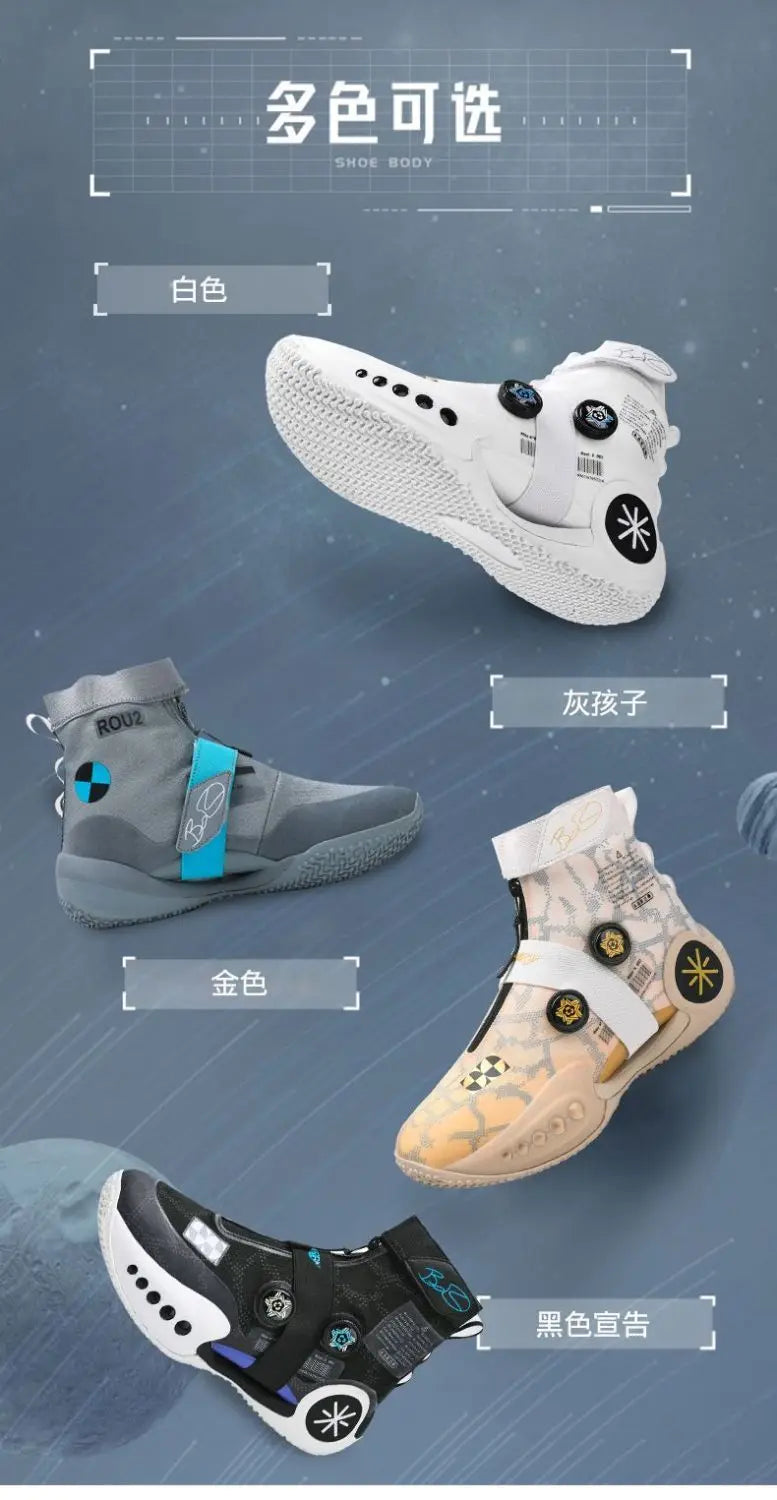 2025 Outdoor Basketball Shoes – Shock-Absorbing, Anti-Slip Sneakers for Adults