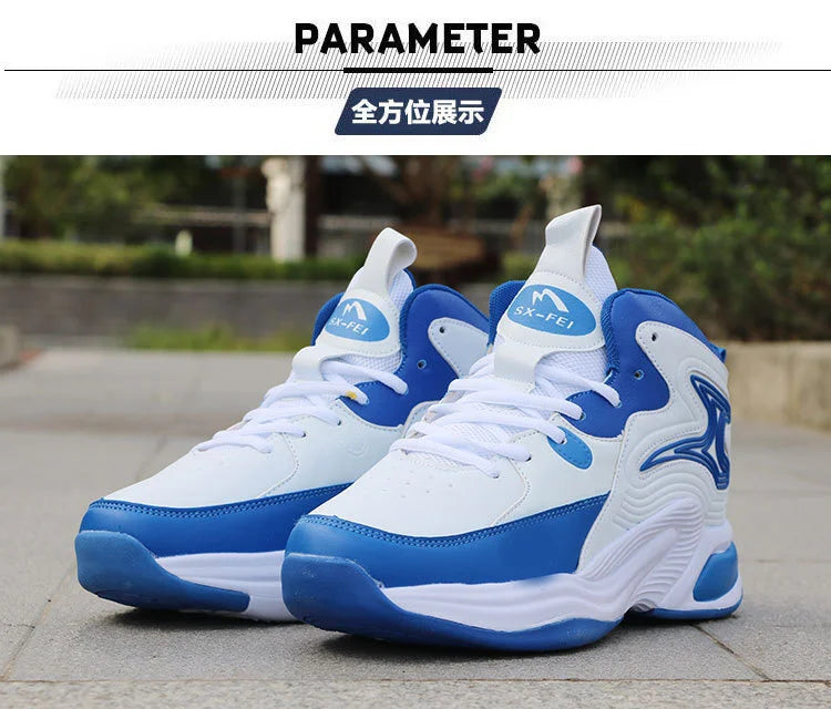 Men’s High-Top Basketball Shoes – Leather, Non-Slip, Cushioned Outdoor Sneakers