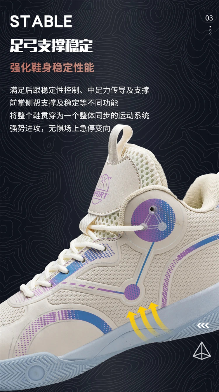 Men's Basketball Shoes Breathable Cushioning Non-Slip Wearable Sports Shoes Gym Training Athletic Basketball Sneakers for Women