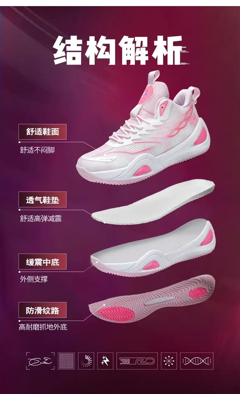 2025 Couple Basketball Shoes for Men and Women Sports Training Shoes  Male Tennis Sneakers Nonslip Basketball