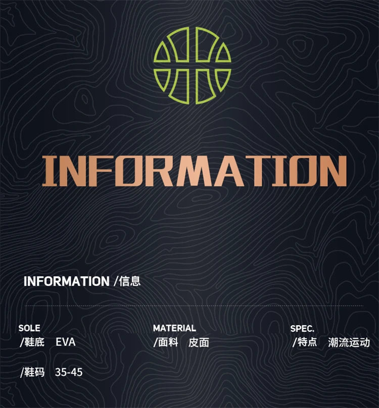 Men's Basketball Shoes Breathable Cushioning Non-Slip Wearable Sports Shoes Gym Training Athletic Basketball Sneakers for Women
