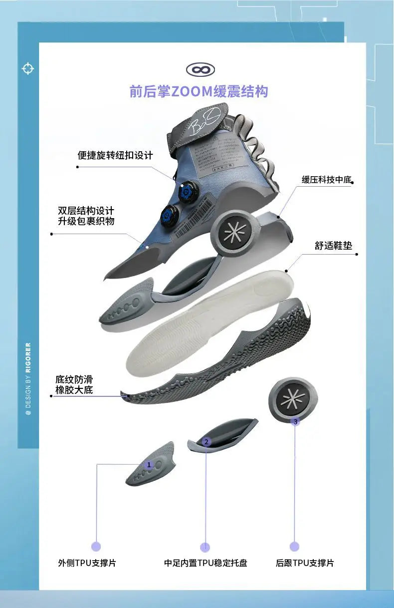 2025 Outdoor Basketball Shoes – Shock-Absorbing, Anti-Slip Sneakers for Adults