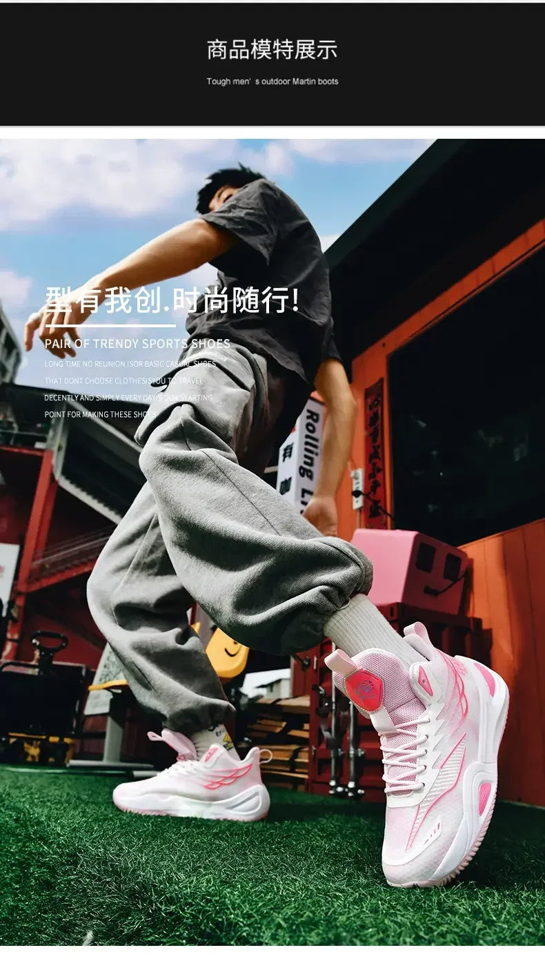 2025 Couple Basketball Shoes for Men and Women Sports Training Shoes  Male Tennis Sneakers Nonslip Basketball