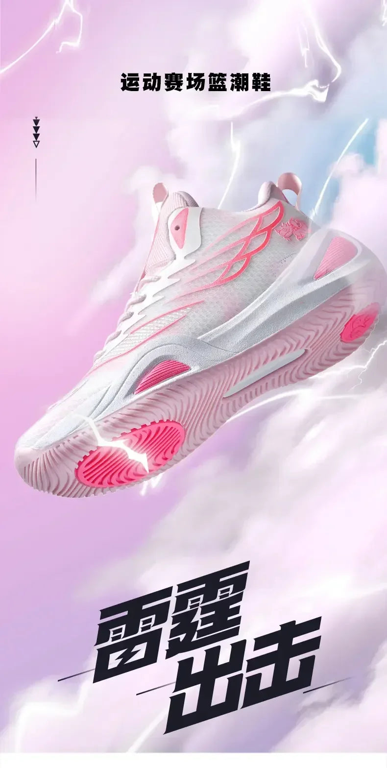 2025 Couple Basketball Shoes for Men and Women Sports Training Shoes  Male Tennis Sneakers Nonslip Basketball