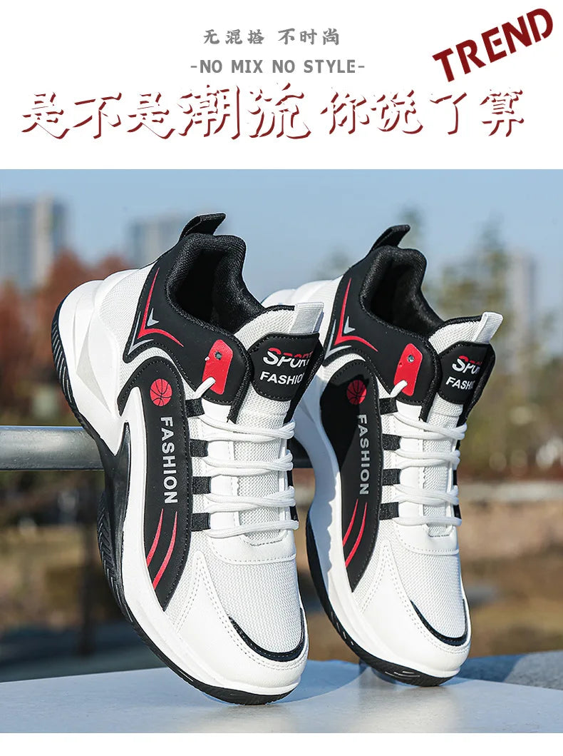 2025 Men’s Retro Basketball Shoes – Breathable Non-Slip Gym & Training Sneakers